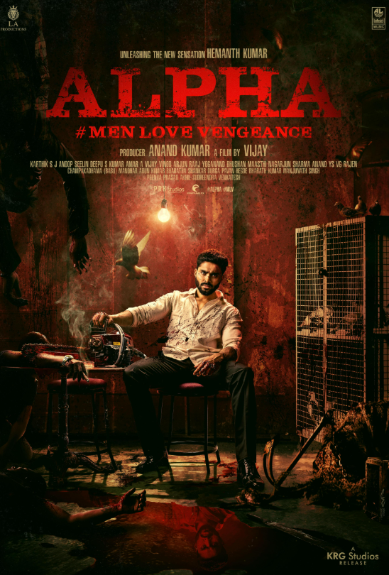 Alpha: Men Love Vengeance